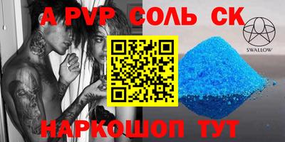 хмурый Бузулук