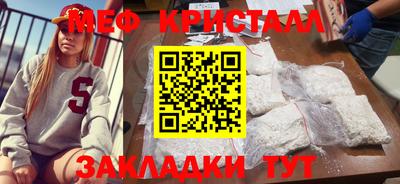 хмурый Бузулук
