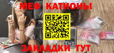 винт Будённовск