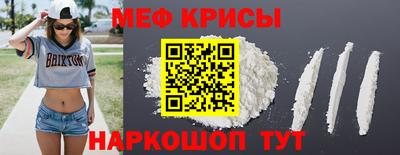 хмурый Бузулук