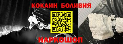 тгк Бугуруслан