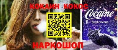тгк Бугуруслан
