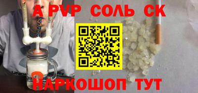 хмурый Бузулук