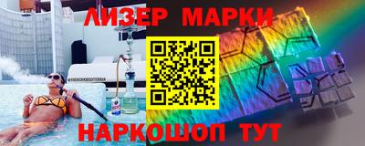 тгк Бугуруслан