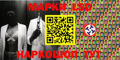 винт Будённовск