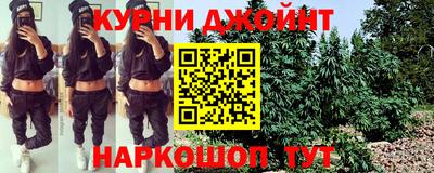 хмурый Бузулук