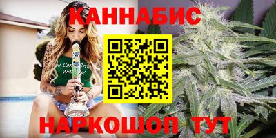 тгк Бугуруслан