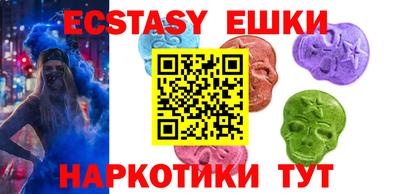 хмурый Бузулук