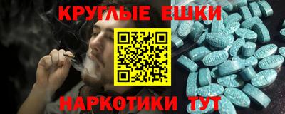 тгк Бугуруслан