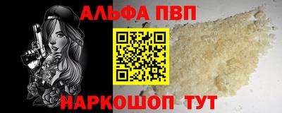 хмурый Бузулук
