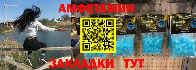 тгк Бугуруслан