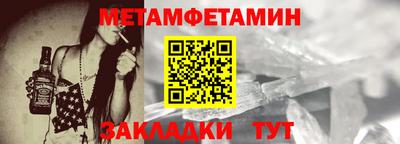 хмурый Бузулук