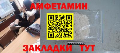 хмурый Бузулук