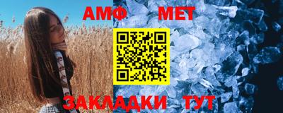 хмурый Бузулук