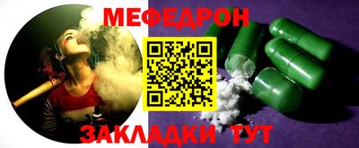 хмурый Бузулук