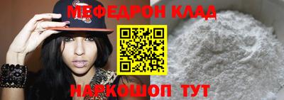 хмурый Бузулук